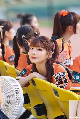 Güzel tanrıça “Risi” Süper Beyaz ve İhale Cildi (10p)