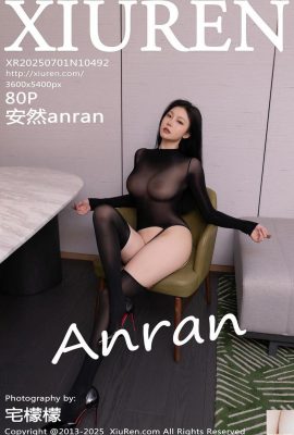 (XiuRen) 2025.07.01 No.10492 Anron Tam Sürüm Fotoğrafı (81p)