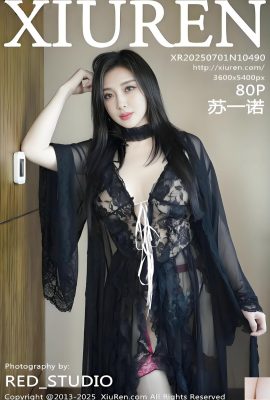 (XiuRen) 2025.07.01 No.10490 Su Yinuo'nun Tam Sürüm Fotoğrafı (81p)