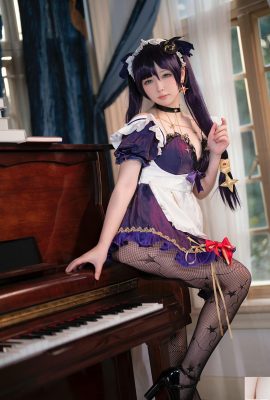 (İnternette koleksiyon) Refah kızı Sakurai Ri “Mona Maid” VIP Exclusive (36p)