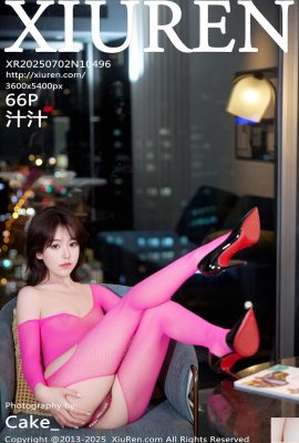 (XiuRen) 2025.07.02 No.10496 Meyve Suyu Tam Sürüm Fotoğrafı (67p)