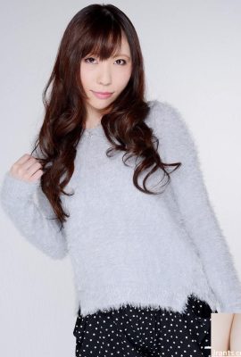 “Çıplak Röportaj” Suzumori Kirari (30p)