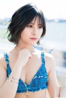 Sato Shiori: The Lady's Macera (66p)
