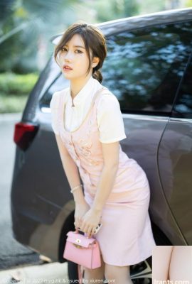 (MyGirl) HD Fotoğraf 2022.02.11 Vol.626 Meitaojiang (100p)