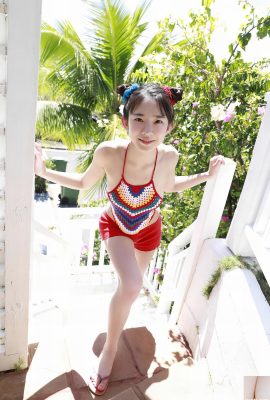 (Marina Nagasawa) Tatlı ve sevimli figür ve ince bütün günaha seviyesi (33p)