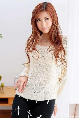 “Tüm vücudumu her yerde yalamak istiyorum” Aisaki Reira (30p)