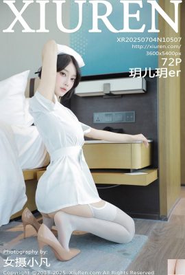 (XiuRen) 2025.07.04 No.10507 Yueeryue Tam Sürüm Fotoğrafı (73p)