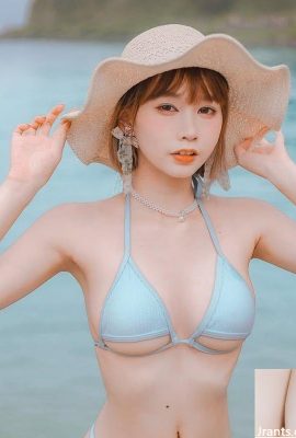 “Nairu” tatlı ve vahşi (10p)