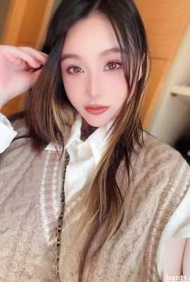 “Fei Xiaoju” tarif edilemez bir nihai figüre sahiptir (10p)