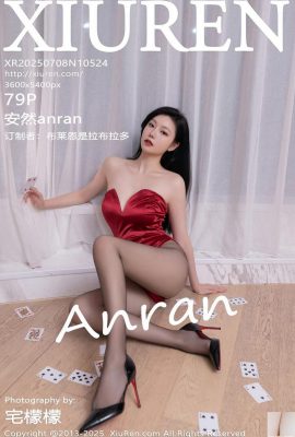 (XiuRen) 2025.07.08 No.10524 Anron Tam Sürüm Fotoğrafı (80p)