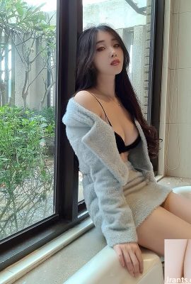 “Lin Shufen” derinden büyüleyici (10p)