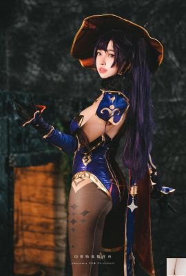 (İnternet Koleksiyonu) Momo – Mona (52p)