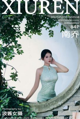 (XiuRen) 2025.07.11 No.10538 Nan Qiao'nun tam sürüm fotoğrafı (85p)