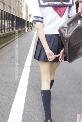 Kikatan Oyuncu Porno Video Koleksiyonu Vol.2 Kitagawa Hitomi, sana ödünç vereceğim