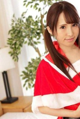 Bir erkek arkadaşının Noel hediyesi vücudunu vermektir (37p)