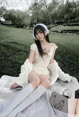 İnce ve yumuşak bel, insanların kötü olmak istemesini sağlar (10p)