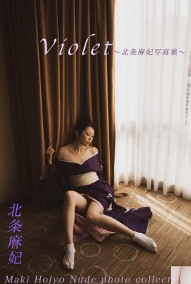 Hojo Maki Fotoğraf Albümü Violet Nude Fotoğraf Koleksiyonu (86p)