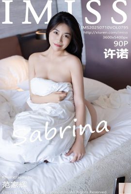 (IMISS) 2025.07.10 Vol.795 Xu Nuo Tam Sürüm Fotoğrafı (91p)