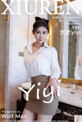 (XiuRen) 2025.07.14 No.10543 Yiyi Komple Sürüm Fotoğrafı (50p)
