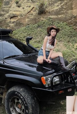 Peri benzeri yüz “Zhijun” suça yol açar (10p)