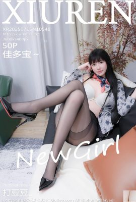 (XiuRen) 2025.07.15 No.10548 JIADUOBAO Tam Sürüm Fotoğrafı (51p)