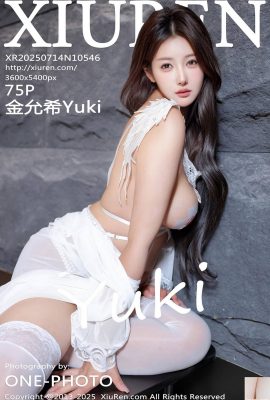 (XiuRen) 2025.07.14 No.10546 Kim Yunxi'nin Tam Sürüm Fotoğrafı (76P)
