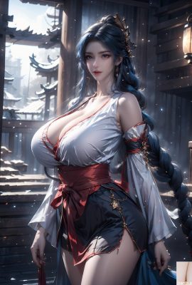 Ise Witch (Ise Tapınağı Kızlık)