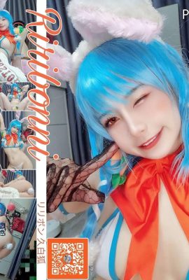 Riribonni – Usada Pekora Vtuber Ho Güzel Kız ve Usada Pekora (11p)