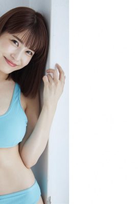 Kishi Asuka heyecan verici Asuka (49p)