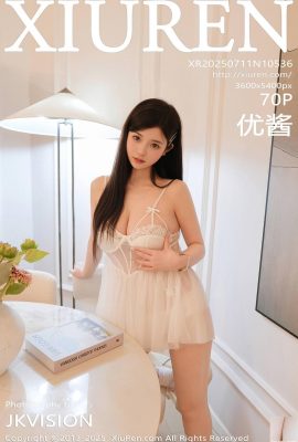 (XiuRen) 2025.07.11 No.10536 Youjiang tam sürüm fotoğrafı (71p)