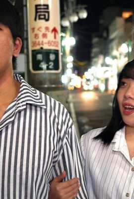 Seta Kazuka: Sarhoşken kız kardeşi tarafından götürüldüm … Seta … (21p)