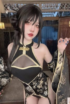 (Çevrimiçi Koleksiyon) Refah Kız Ah Hun Kaori “Ru Yan” VIP Exclusive (97p)