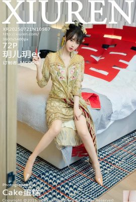 (XiuRen) 2025.07.21 No.10567 Yueeryue Tam Sürüm Fotoğrafı (73p)