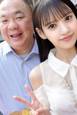 Hakake Umi: Adamı Seviyor, Üç Lovey-Dovey Seks Son derece güzel bir kızla Hakake Umi (13p)