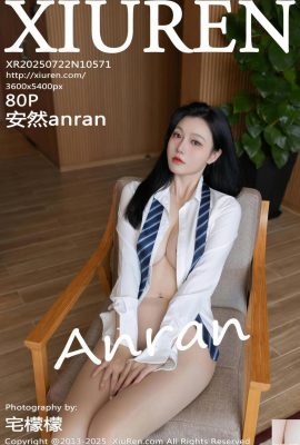 (XiuRen) 2025.07.22 No.10571 Anron Tam Sürüm Fotoğrafı (81p)