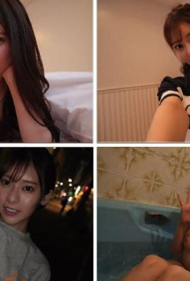 (GIF) Süper doruk feng fuai (25p)