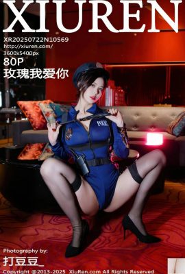 (XiuRen) 2025.07.22 No.10569 Gül seni seviyorum tam sürüm fotoğrafı (80p)