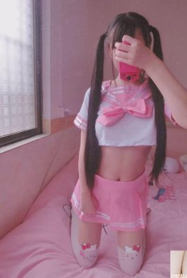 (Moe Baijiang) Öğrenci Üniforması (43p)