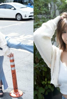 Yuki Mida “Kutsal” (30p)