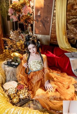 Nnian Altın Yılan Yeni Yıl (80p)