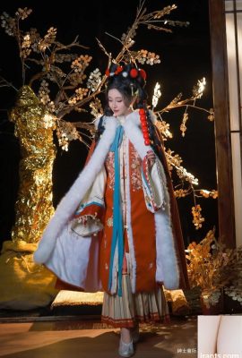 Nnian Yılbaşı 2025 (84p)