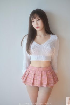 (Yulbi) Tatlı ve baharatlı kötü bir figürle büyüleyici bir bakış açısı (46p)