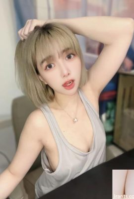 Kısa saçlı güzellik “bir baoer” insanların bunu düşündüren güzel bir figürü var (10p)