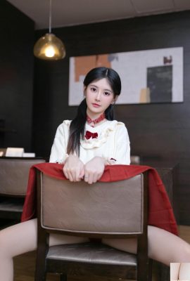 (Çevrimiçi koleksiyon) Genç ve genç “özel alışveriş ve paylaşım” (58p)