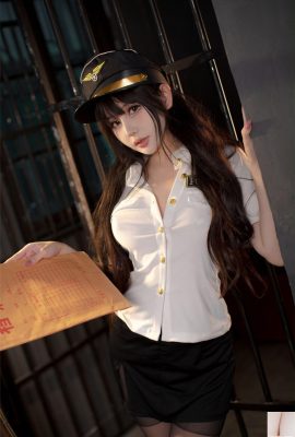 Dandan'ınız “Yakalama Üniforması” (81p)