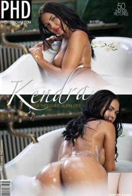 (Photodromm.com) (2016-04-18) Kendra-Bin Bubble II