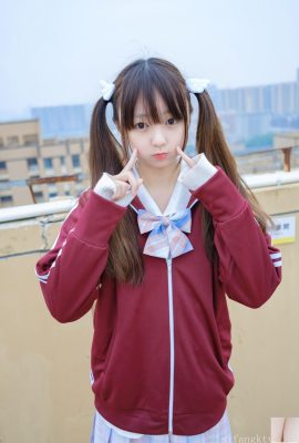 (Ulusal Model İnsan Vücudu) Tuanzi “Halat Sanatı” (90p)