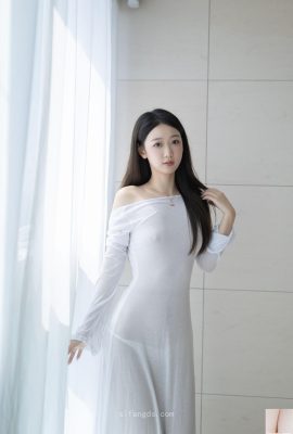 Tang Anqi'nin “Özel Alışveriş Paylaşımı”