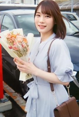 Suzumura Airi: itaatkâr evcil hayvan adayım 08 Suzumura Airi (13p)