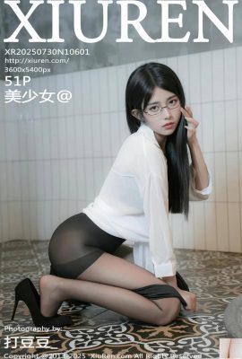 (XiuRen) 2025.07.30 No.10601 Güzel kızın tam versiyonu (52p)